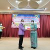 งานแสดงมุทิตาจิตสมาชิกที่เกษียณอายุราชการ ประจำปี 2565
